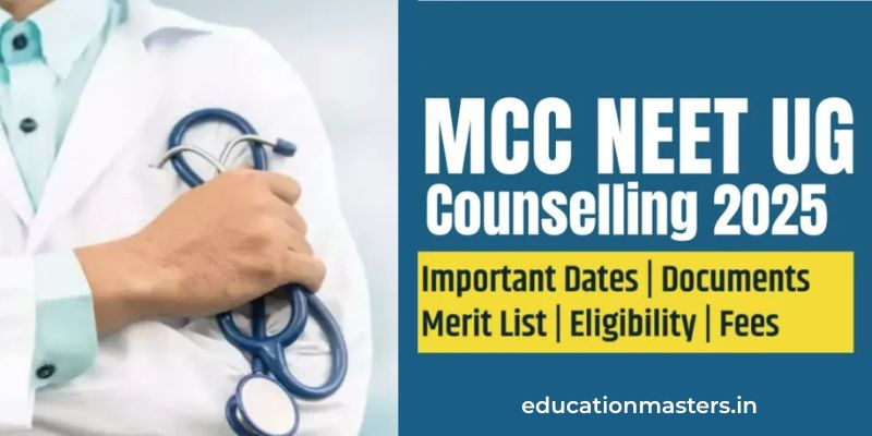 educationmasters.in (5)